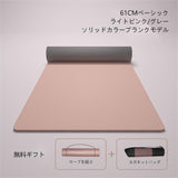 新作ヨガマット、TPE 環境に優しく、無臭の男性と女性のための 2 色のヨガマット、幅広の滑り止め防音フィットネス マット、