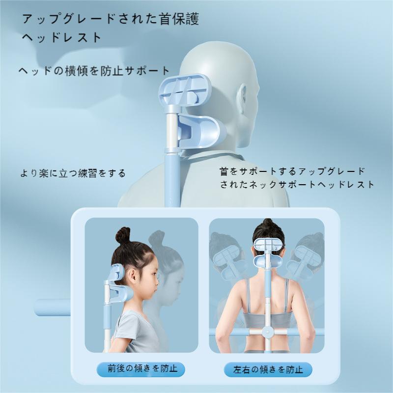 ボディスティック、ヨガスティック、オープンショルダー、オープンバック、美しい背中のアーティファクト、姿勢、クロススティック、ダンストレーニングスティック