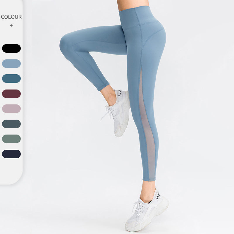 ヨガレギンス ヨガタイツ パンツ 美尻 美脚 ヒップ アップ 着圧 无缝 メッシュ 速乾 ストレッチ おしゃれ 快適 ハイウエスト 薄手 シースルー 細見え 大きいサイズ 全8色 スポーツ フィットネス ジム ピラティス ホットヨガ ランニング S-XXL