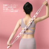 Roller Type Back Strip Massager Cervical Shoulder Yoga Open Back Relaxer Push Roll Back Waist Abdomen Leg Artifact