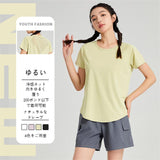 Quick-drying Yoga Wear Thin Moisture Wicking Breathable Short Sleeve T-Shirt for Women 2024 Summer New Running Fitness Sports Top 