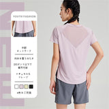 Quick-drying Yoga Wear Thin Moisture Wicking Breathable Short Sleeve T-Shirt for Women 2024 Summer New Running Fitness Sports Top 