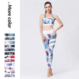 Bra top, leggings, yoga set, U-neck, print, 12 colors to choose from, high waist, color scheme, sports, light, hip lift, super flattering, full of character♪ Sweet, slim, retro, pretty, sexy, S~XL