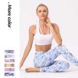 Leggings, yoga pants, high waist, beautiful buttocks, hip lifting, compression, 9/10 length, beautiful legs, 5 colors available, stylish, stretchy, popular, tie-dye, colorful, pretty, cute, women's tights, running, Pilates, fitness, sports, gym, S~XL 