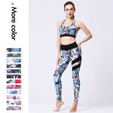 Bra top, leggings, yoga set, U-neck, print, 12 colors to choose from, high waist, color scheme, sports, light, hip lift, super flattering, full of character♪ Sweet, slim, retro, pretty, sexy, S~XL